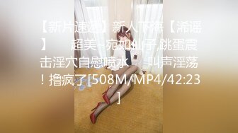 [MP4/ 331M] 熟女阿姨 我厉害还是哥厉害 我自己看的 小伙偷情大嫂