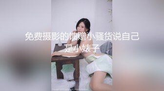 [MP4]超可爱少女〖酸猫妹妹〗最新作品绳缚调教 各式玩具 高速抽插の爆浆 淫叫潮喷