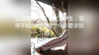 中文字幕 白领制服美女气质身材太让人冲动了喝醉后