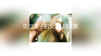 极品高颜值外表清纯超好色美女 ▌夏小希▌离家出走的女大学生 JK制服开腿赏穴 羞耻姿势请君入蚌