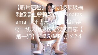 极品乖乖女被纹身小哥各种玩弄 吃奶舔逼口交大鸡巴吸蛋蛋 无套爆草浪叫不止高潮不断刺激