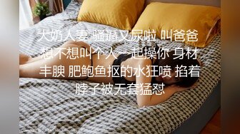 第二次T拍老婆 还穿了情趣（验证）