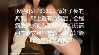 [MP4/1.01G]2022-717-21乐橙酒店摄像头偷拍几对男女开房光头佬和情人啪啪