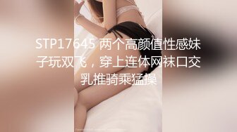 【纯情俏寡妇】极品少妇与野男人偷情，黑丝足交，白花花的屁股扭起来，最佳炮搭子 (4)