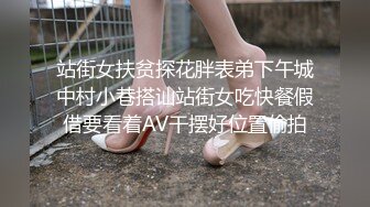 ✨淫欲反差美少女✨清纯小仙女化身勾魂迷人小恶魔 极品美人胚反差婊 又骚又纯 各种场合被大鸡巴