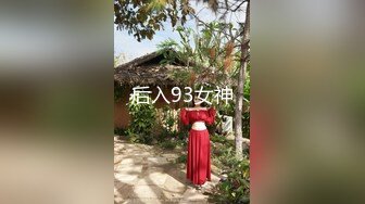 《乐橙云㊙️真实泄密》大学城主题酒店欣赏学生情侣开房激情造爱，瘦高小伙艳福不浅，模特身材女友细腰大奶肥臀哭腔呻吟声诱人.mp4