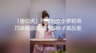 药店的两位实习生结伴上厕所，一位来大姨妈还在滴血，一位的阴穴里有点白色的液体，讨论工资有四五千，干活还多~