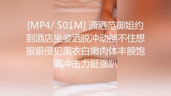 推特网红美少女▌白桃露露 ▌近距离欣赏水晶棒在蜜穴里抽插特写，源源不断的白浆流出