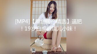 Al—李小璐 大咪咪的性爱