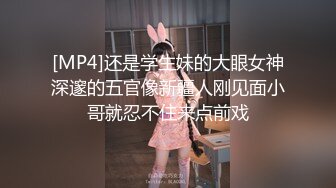 男技师保健按摩手法太棒 把女客人按的浴火难耐主动口交 直接按摩房扛腿无套一顿爆操 爆精射一身 高清完整版