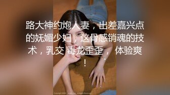 漂亮气质美女穿着长裙不穿内裤