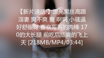 冒充艺校老师忽悠漂亮学妹脱光了剥开鲍鱼看看是否处女