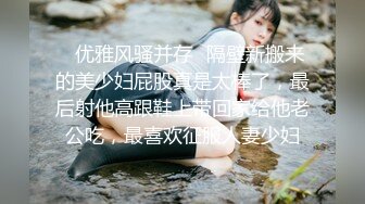 被粗大鸡巴走后门爽的全身发抖-朋友-女上-大二