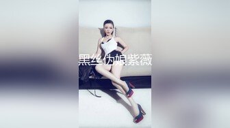 把高挑肉感美女约到酒店，穿着开档黑丝流口水爱抚揉捏，舔吸上手抽插，扛着双腿各种姿势抽送骑着射