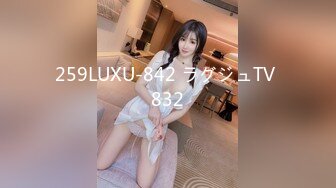 [MP4/ 1.02G]&nbsp;&nbsp;顶级震撼反差白富美留学生被大洋屌征服 如此瘦小的的身材怎么能经受的住巨棒的进攻