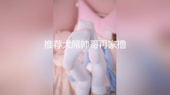 STP33820 杭州某三甲医院【03年小护士】终于露脸了被男友干得水汪汪