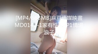 爱豆传媒 id 5222 初恋的淫水最清澈 莉娜