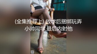 ✨【一旦高潮就脸红】超清纯反差日本美少女「yuahentai」OF私拍【第十一弹】