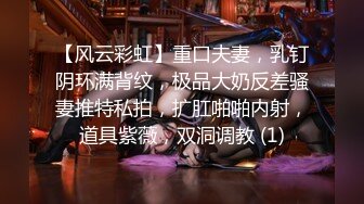 【已成年】女友满足我的心愿，穿我最爱的制服了