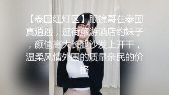 极品气质御姐温柔挑逗女神啊 包臀白裙丰腴大长腿真是看了就想插她，逼毛浓密口干舌燥狂插噗嗤深入操