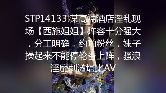 CP017 狂点映像传媒 女按摩师深沉舒压解放 茶茶 艾瑞卡