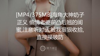 [MP4]小伙在国外过上了帝王般的生活，极品19岁，小仙女全身粉嘟嘟，无套内射