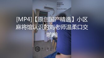 [MP4/ 395M] 约啪女神级甜美小姐姐 黑色单薄低胸连衣裙真是诱惑力十足啊