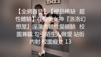 [MP4/ 990M]&nbsp;&nbsp;超级骚极品眼镜御姐！白丝美腿扭动细腰！抓着大屌吸吮，骑乘位深插，操的不尽兴假屌自慰