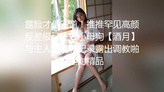 《骚宝》男技师推油按摩，偷拍女客户服务，胸推私密按摩，掏出大屌磨蹭，按摩床上来一发侧入爆操