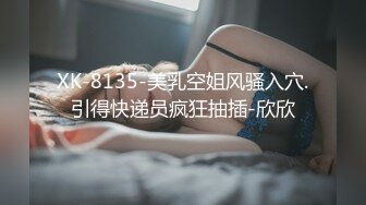 后入81年熟女