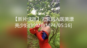 云盘王者泄密④露脸才是王道！对话淫荡，艺术学院高颜美女出租房被四眼男友各种玩肏喷水，已经被调教成反差母狗 (3)