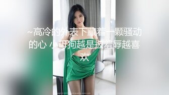 臀控熟女控✅万狼求购P站OnlyFans网红人妻S手【上海熟女猎人】私拍第三弹 定制巨乳骚母G紫薇车震野战乳交 (12)