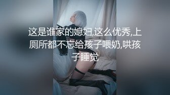 【AI换脸视频】鞠婧祎 性感裸体女佣为你服务