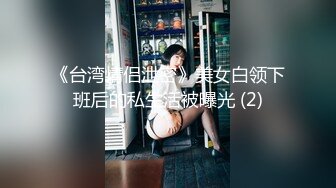 ??非标题党演戏带剧本，真实3P活动，酒吧认识的露脸美眉酒店开房肉搏，轮番床上肏到地板在酒店走廊里干，太猛了女的嗷嗷叫