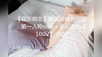 按摩勾直男系列：100块钓的酒吧服务生