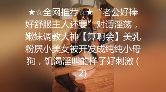 姐姐我要养家养孩子 连个红包都不发的 你就自己对着墙撸去吧