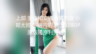 清纯小妖女，全程露脸听话的小猫咪，镜头诱惑狼友道具自慰骚穴，骚逼特写性感艳舞揉捏骚奶子，淫声荡语不断