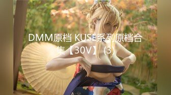 [2DF2] 【征服白浆】极品淫妻『台湾粉紅兔』车内自嗨被屌丝发现 无套强操敏感操出白浆 无套抽插内射粉穴 高清1080p原版 - soav_evMerge[MP4/115MB][BT种子]