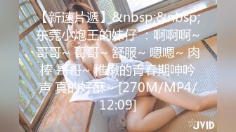 STP28116 國產AV 果凍傳媒 91KCM029 兒媳婦不穿內褲誘惑公公 莉娜