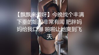 顶级骚货【kklove】黑丝OL装足交插喷，淫声荡语母子骚话骑乘深插，逼里喷水顶飞跳蛋