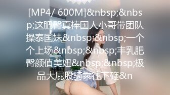 私房秀夏語芯 32E美乳三點全露誘惑寫真(付影片)[168P+2V/1.1G]