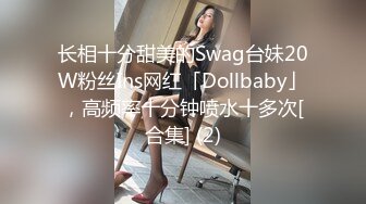 92女友水多又紧又会叫