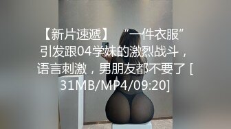 广西南宁兼职御姐女神