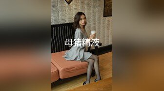 公园转圈约到一个少妇，回家后口爆中出