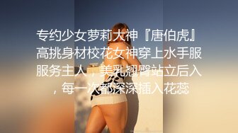 [MP4/ 839M] 暗藏摄像头偷拍学生情侣教师里开炮这两货胆子也太大了