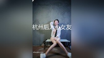 【新速片遞】高颜大奶美女吃鸡啪啪 逼里都是水 我想要你 宝贝舒服吗 啊啊舒服 我没力气了 被抠到淫水泛滥求操 表情舒坦 [949MB/MP4/32:02]