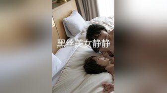 【新片速遞】 【矮挫胖酒店约操清纯系美女】 迫不及待要扒开内裤 ，骚逼毛还挺多 ，掏出奶子吸吮 ，大屁股骑乘 ，沙发上深插爆操[596MB/MP4/00:43:37]