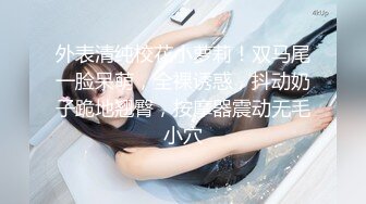 超级大B美少妇下体开发到人体极致啤酒瓶+拳头都塞入 好大的肉洞