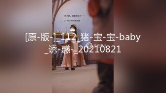 [MP4/161MB]泄密流出富二代小胖带了不少自慰工具和师范小女友开房搞到妹子鬼哭乱叫的呻吟