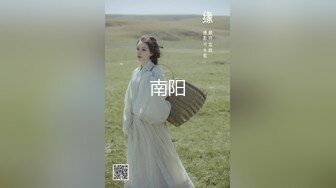 [MP4/1770M]9/8最新 美女穿着宽大T恤坐在腿上小翘臀摩擦销魂呻吟VIP1196